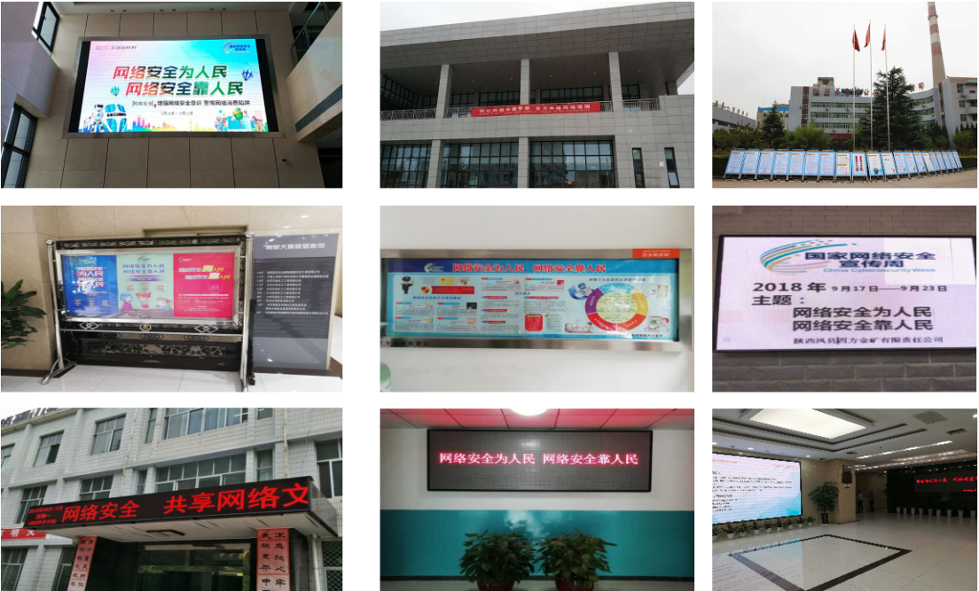 1537430513851233.png 1537430513851233.png