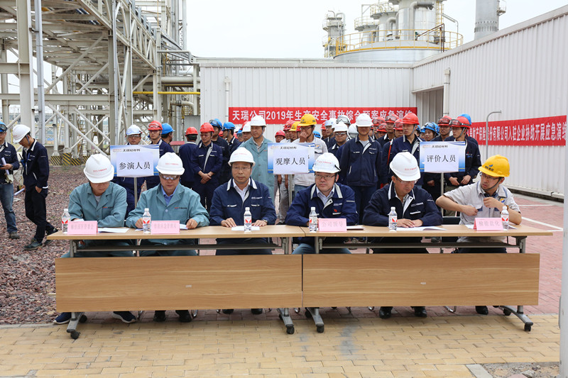 1561338292682477.jpeg 开始.JPG