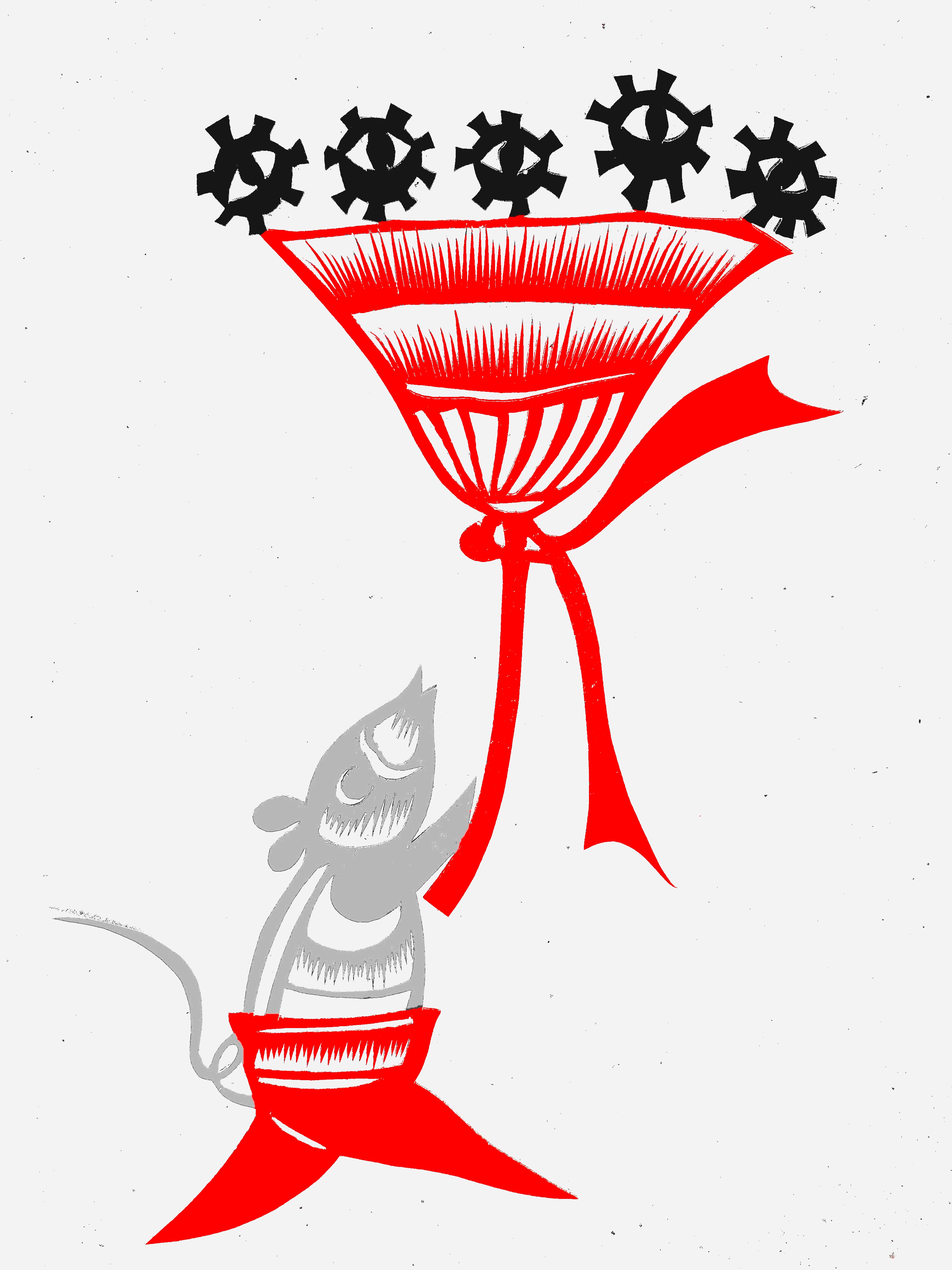 1580797399229905.jpeg 扫毒.jpg