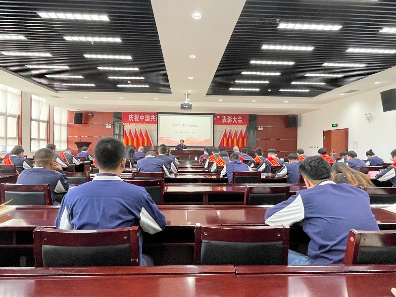 1624530241673337.jpeg 胡总讲党课.jpg