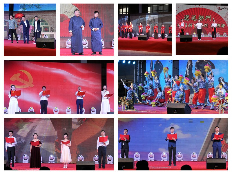 1624530441403225.jpeg 微信图片_20210624173503.jpg