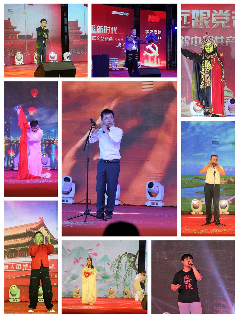 1624530456722539.jpeg 微信图片_20210624173514.jpg