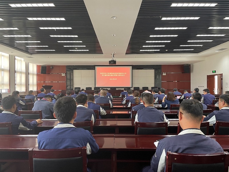 1625125768847284.jpeg 纪律教育宣传月.jpg