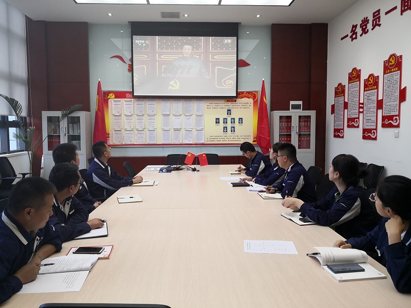 1626260129271509.jpeg 观看讲话.jpg