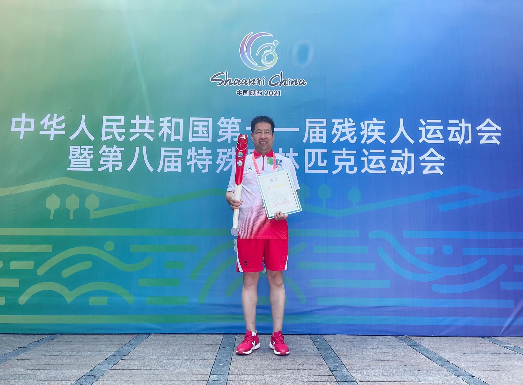 1630033012335563.jpeg 2.jpg