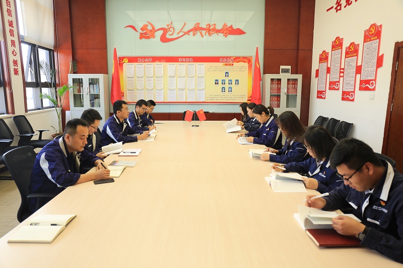 1630635272264137.jpeg 工会.jpg