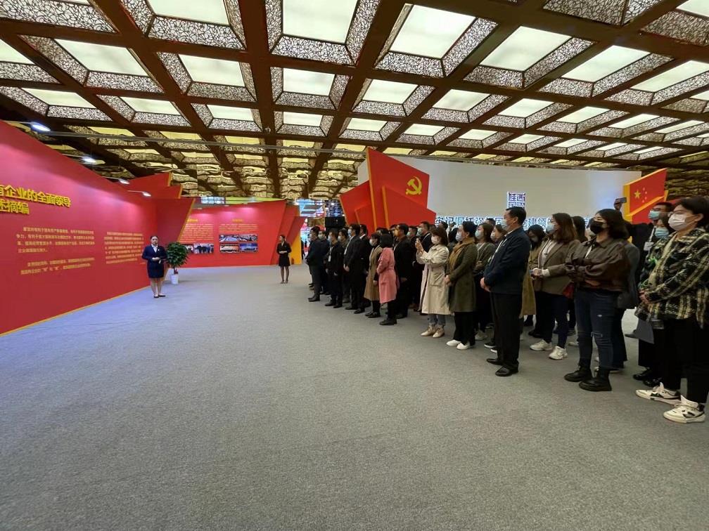 1634889300760396.jpeg 4.jpg