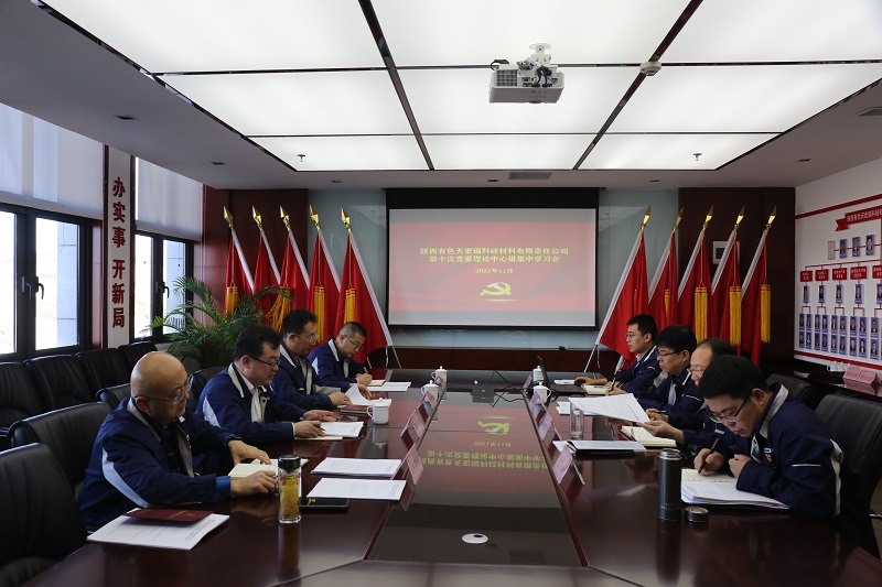 1636985576161546.jpeg CE0A8777-00.jpg