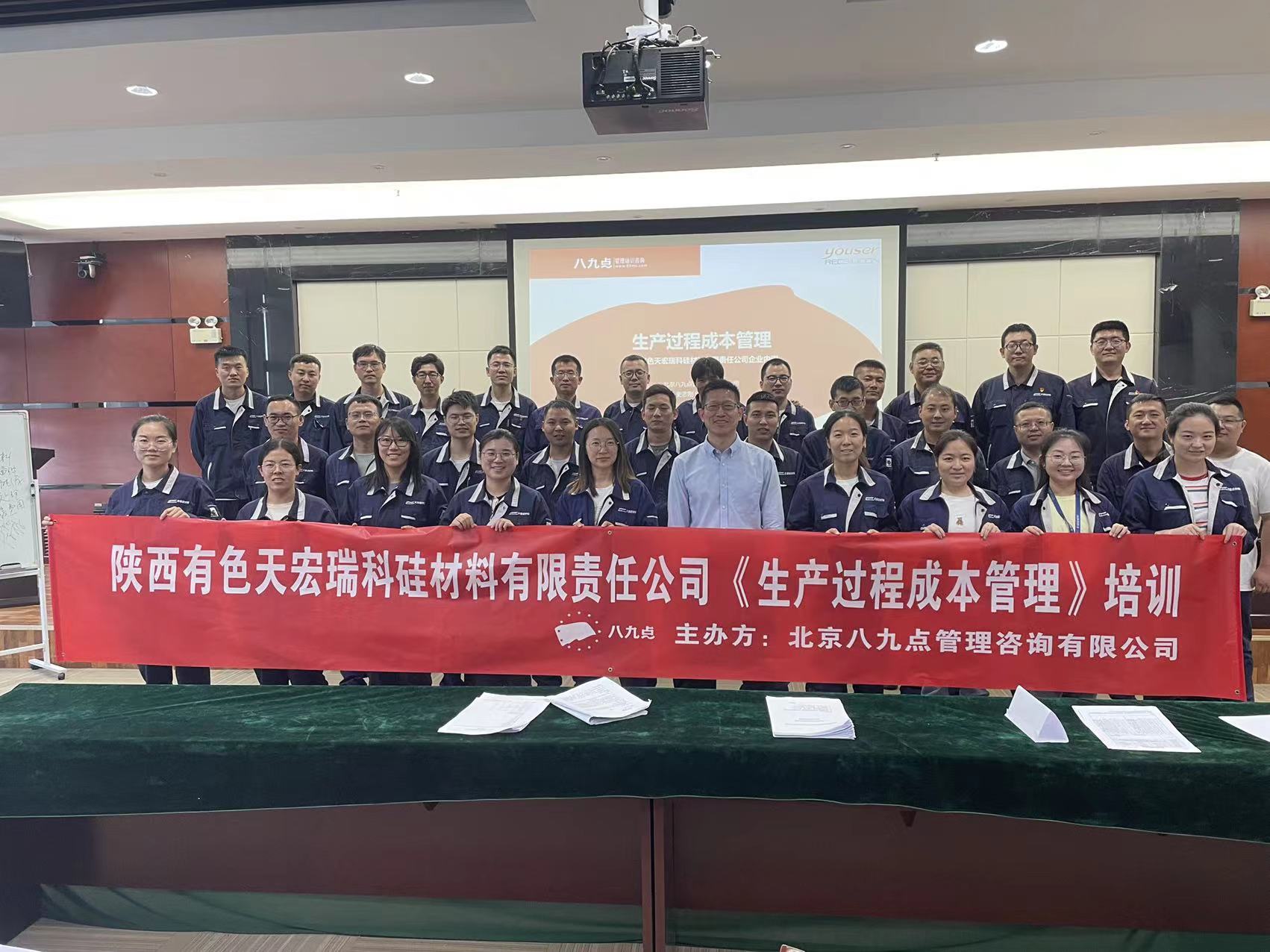 1658883435227282.jpeg 01.jpg