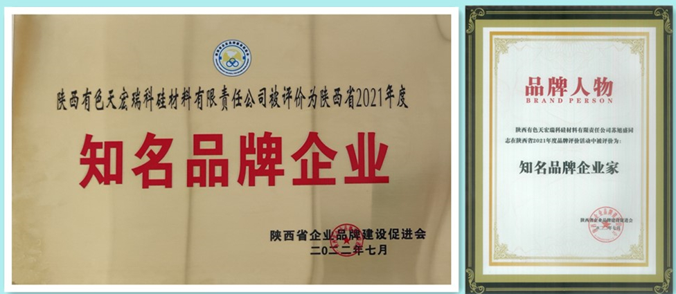 1659348168870403.jpeg 0.jpg