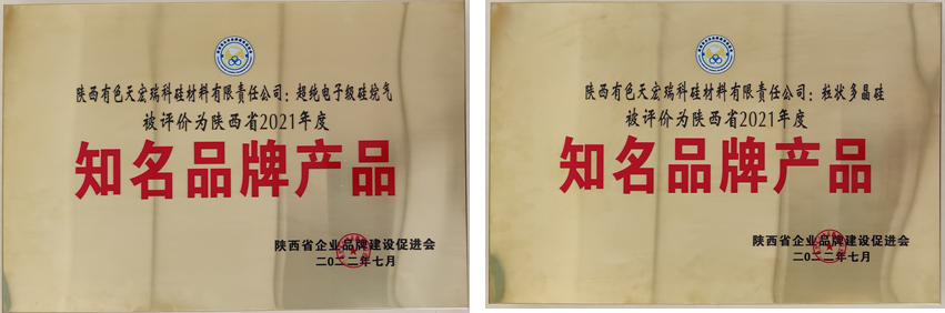 1659348198415502.png 003.png