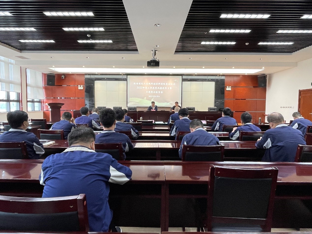 1663062646863332.jpeg 04.jpg