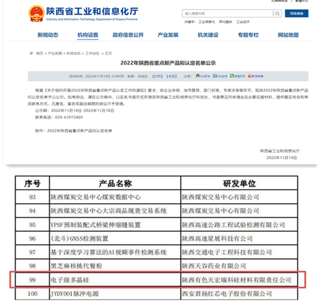 1673580641450727.jpeg 0002_副本.jpg