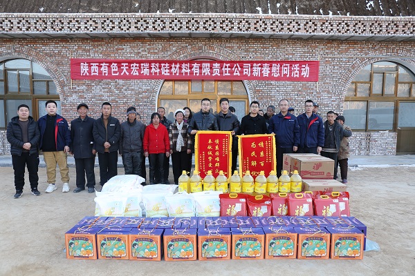 1705045676147517.jpeg 2 - 副本.jpg