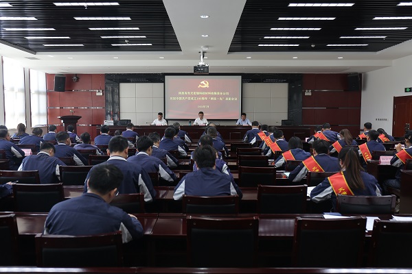 1719885114671908.jpeg 集体合照.JPG