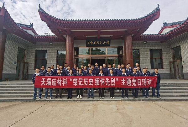 1727051726130175.jpeg 1.jpg