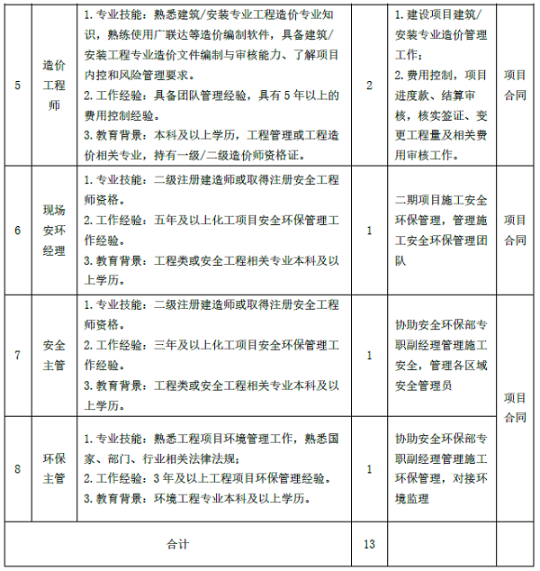 1727234544216147.png 23.png