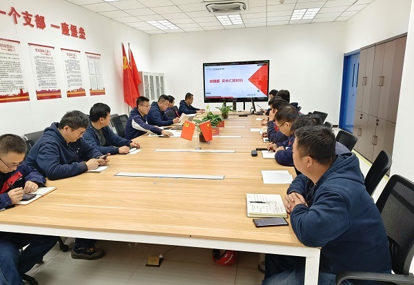 1731981641324743.jpeg 工作开展2.jpg