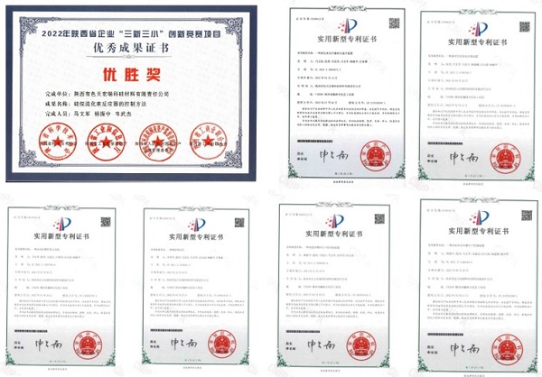 1731981894947739.jpeg 图片1.jpg