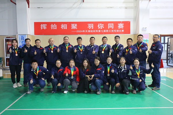 1732498972280095.jpeg 微信图片_20241125091224.jpg