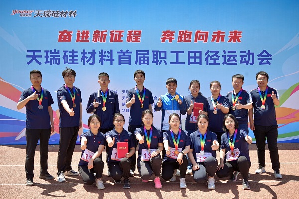 1747645746806032.jpeg 集体.jpg