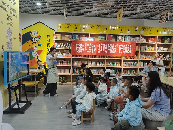 1748317530668143.jpeg 绘本分享照片.jpg