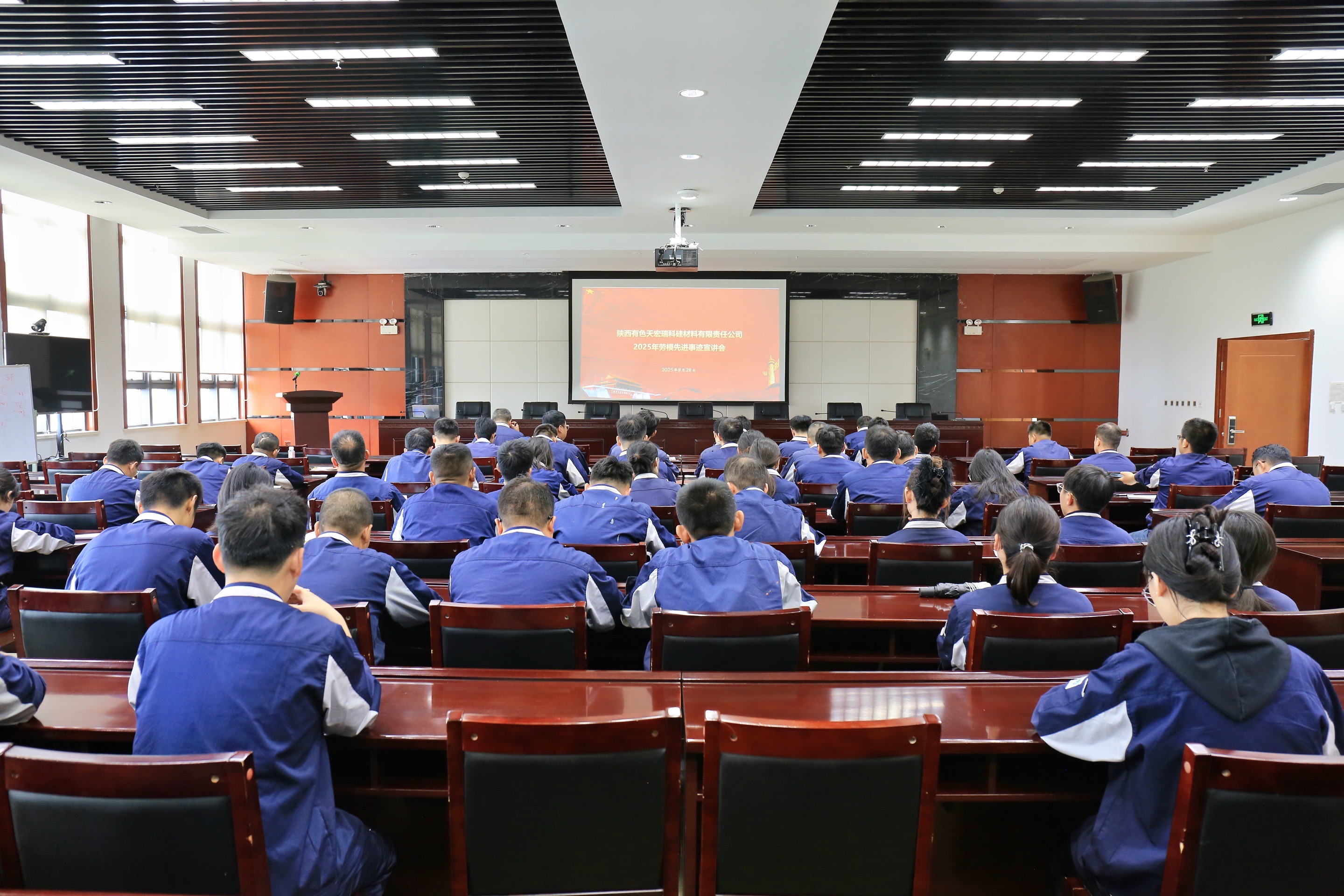 1756519300792256.jpeg 全景-前.JPG